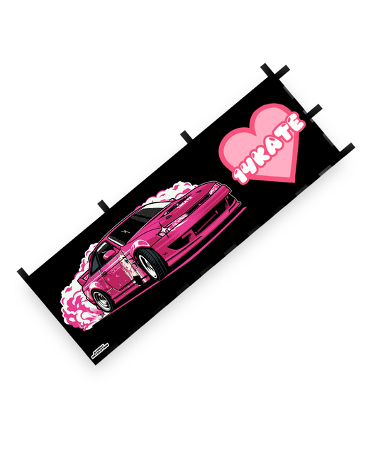 BLACK S14 NOBORI FLAG